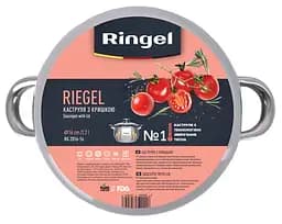 Каструля Ringel Riegel 4.0 л (20 см) (6535706) - мініатюра 6