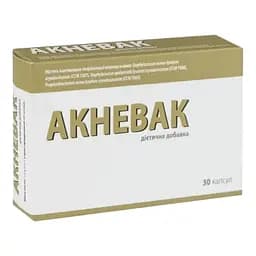Акневак диетическая добавка 30 шт.