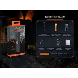 Подовжувач живлення Fenix ARB-LP21 для ліхтаря HM75RSE з функцією Power Bank - мініатюра 9