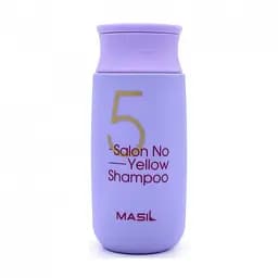 Шампунь проти жовтизни волосся 5 Salon No Yellow Shampoo Masil 150 мл