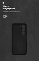Чехол ArmorStandart ICON для Tecno Spark 40 Pro 4G Camera cover Black (ARM87532) - мініатюра 4