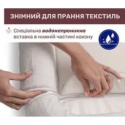 Матрац-кокон Chicco Mommy Pod 3 в 1 ергономічний сірий (87166.47) - мініатюра 6