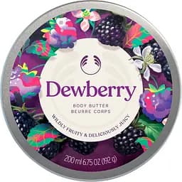 Масло для тела The Body Shop Ежевика 200 мл