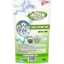 Засіб для чищення Милам Chemical з хлором 450 г