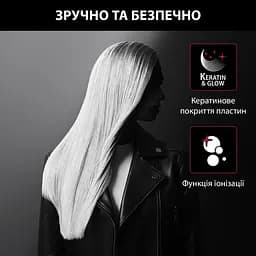 Випрямляч Rowenta x Karl Lagerfeld Optiliss SF323LF0 чорний - мініатюра 11