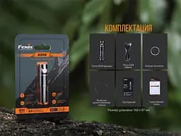 Ручний міні ліхтарик Fenix E05R 400лм Micro-USB (Чорний) - мініатюра 10