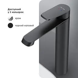 Високий змішувач для умивальника AM.PM Func чорний F8F92022 - мініатюра 6