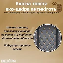 Геймерське крісло DEXON ECLIPSE з підставкою для ніг, екошкіра антикіготь, металева хрестовина, Сірий - мініатюра 13