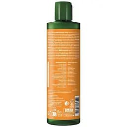 Гель-крем для душу Weleda Vitality Sanddorn Vitalisierungsdusche 400 мл - мініатюра 2