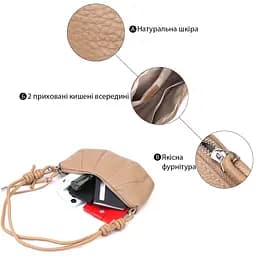 Жіноча сумка Vintage з натуральної шкіри 25х14х4 см sum0027600 - мініатюра 4