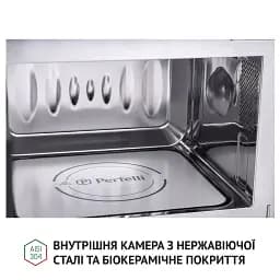 Повновбудована мікрохвильова піч Perfelli BM 205 GLB - мініатюра 10