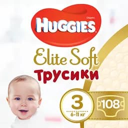 Набір підгузків-трусиків Huggies Elite Soft Pants 3 (6-11 кг), 108 шт. (2 уп. по 54 шт.)