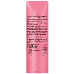 Кондиціонер Plantur 21 #LongHair Nutri-Conditioner, для довгого волосся, 175 мл - мініатюра 2