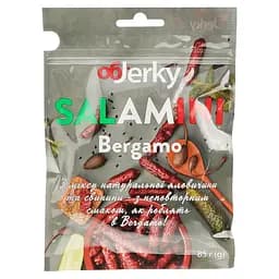 Колбаски Objerky Salamini Bergamo сыровяленые 85 г (912331)