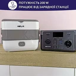 Ланч-бокс Neor Heat 2L2 WT з підігрівом (22104014) - мініатюра 4