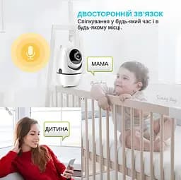 IP-камера поворотна XON SmartCam Wi-Fi 1080P (ETWEW21YW 3664) Біла - мініатюра 7