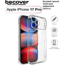 Чохол до мобільного телефона BeCover Apple iPhone 17 Pro Transparent (713761) - мініатюра 6