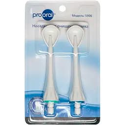 Насадки для очищення язика Prooral 5906 для портативного іригатора Prooral 5013 2 шт.