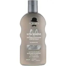 Бальзам після гоління Family Doctor Ultra Sensitive For Men 200 мл