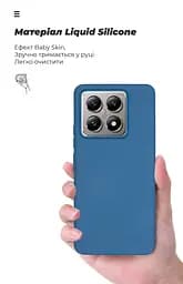 Чехол ArmorStandart ICON для Xiaomi 14T Dark Blue (ARM79356) - мініатюра 7