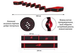 Еспандер стрічка EasyFit з петлями для тренувань червоний (HARD) - мініатюра 2