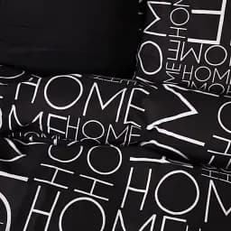 Пододеяльник MirSon Ranforce Elite 17-4847 Franco 160 x 220 см черный (2200009583117)