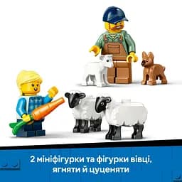 Конструктор LEGO City Червоний фермерський трактор із причепом і вівцями 116 деталей (60461) - мініатюра 14