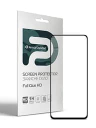 Захисне скло для TECNO Pova (LD7), Full Glue HD, 2.5D, повністю прозоре, на весь екран, глянцеве, загартоване 9H, повне проклеювання по всій поверхні, з чорною рамкою, протиударне, кришталево чітке зображення, ArmorStandart (ARM65106)