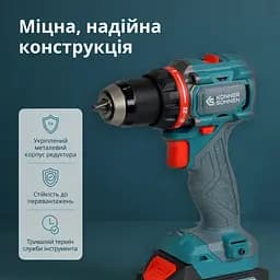 Комплект акумуляторного електроінструменту Könner&Söhnen (KS ID20V-60 KIT 74) - мініатюра 6