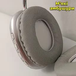 Бездротові навушники P9 5.0 AUX MP3 з підтримкою карти пам'яті Silver (18575) - мініатюра 5