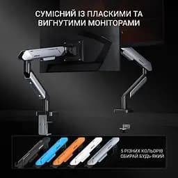 Настільне кріплення для монітора Anda Seat Stealth Pro II 17''-42'' White/Grey (AD-W-A9-1S-FW) [139340] - мініатюра 14