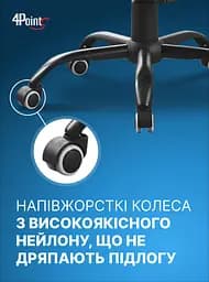 Геймерське крісло 4Points TEMPO з металевою основою - мініатюра 9