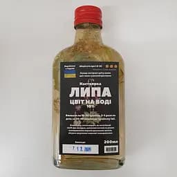 Водная настойка на цветках липы 200 мл