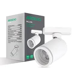 Трековый светильник Ardero ML336 под белый лампу.