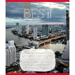 Зошит учнівський "Захід сонця у місті" 096-630190K-3 в клітинку, 96 аркушів