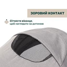 Прогулянкова коляска Chicco Glee сіра (87068.43) - мініатюра 9