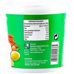 Паста Cock Brand каррі зелена 400 г - мініатюра 2