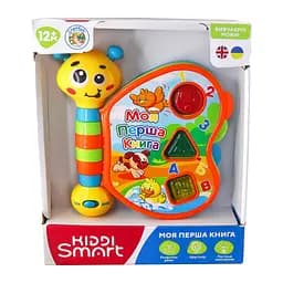 Розвиваюча іграшка Kiddi Smart двомовна – Моя перша книга (3994T-KS) - мініатюра 5