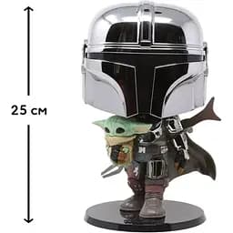Фігурка Funko Pop! Star Wars: Мандалорець у хромі з малюком 25 см [49931] [118151] - мініатюра 3