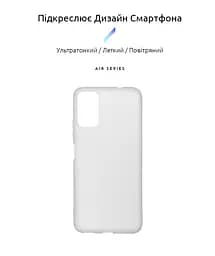Прозрачный чехол для ZTE Blade A71 с защитой камеры, тонкий, силиконовый, бесцветный, ударопрочный, противоударный бампер с закрытой камерой, ArmorStandart (ARM59800) - мініатюра 2