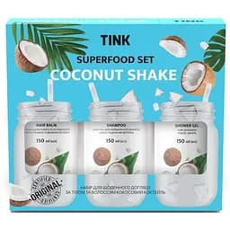 Подарочный набор Tink Superfood Set Coconut Shake