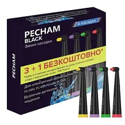 Насадки монопучковые средней жесткости для зубной щетки Pecham Black (4820201379622)