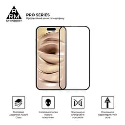Захисне скло на Apple iPhone 15/16 з олеофобним покриттям, Pro, повне проклеювання, антистатичний і пиловідштовхуючий шар, 9H, самоклеючеся, 2.5D, на весь екран, антистатичний клей, ArmorStandart (ARM78508) - мініатюра 2