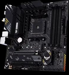 Материнська плата Asus B550M-Plus II TUF Gaming Wi-Fi Socket AM4 (TUF GAMING B550M-PLUS WIFI II) Б/В - мініатюра 2