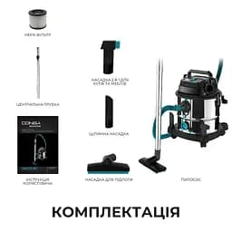 Пилосос Cecotec Conga Rockstar Wet & Dry Steel Max - мініатюра 10
