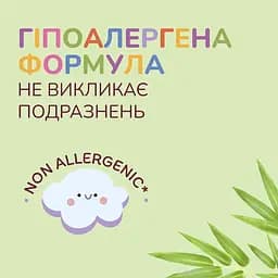 Вологий туалетний папір Сніжна Панда Baby Cream 48 шт. - мініатюра 7