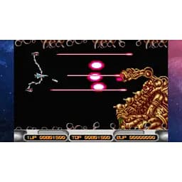 Ключ активації Microsoft Irem Collection Volume 1 для Xbox One/Series S/X - мініатюра 9