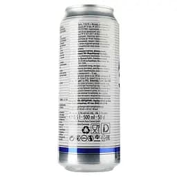 Упаковка пива Paderborner Export світле 5.5% 12 л з/б (0.5 л х 24 шт.) - мініатюра 3