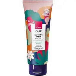 Крем для рук Avon Квітучий сад