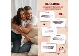 Настільна гра Оrner Метч! (укр.) (orner-2867) - мініатюра 9